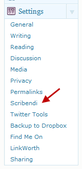 Scribendi.com WordPress plugin in settings The WordPress settings dropdown menu