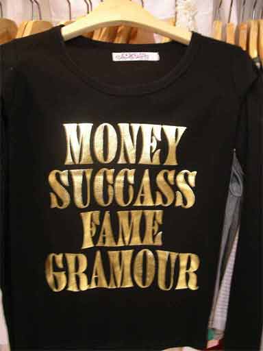 ..but not spelling