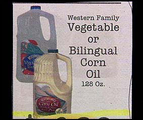 Intelligent oil product