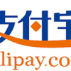 Scribendi.com, Professional Editing Services Company, Launches A New Payment Option For Chinese Customers