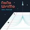 Scribendi Sponsors Creative Writing Event NaNoWriMo
