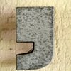 What is a Comma?