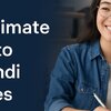 Which Editing Service Do You Need? The Ultimate Guide to Scribendi’s Editing and Proofreading Options