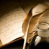 To Write, or Not to Write?