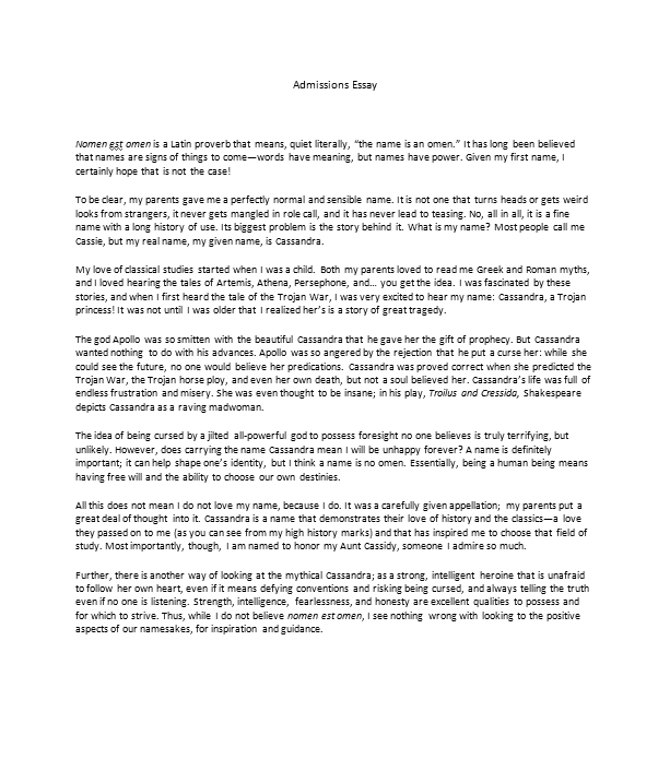 university should be free essay